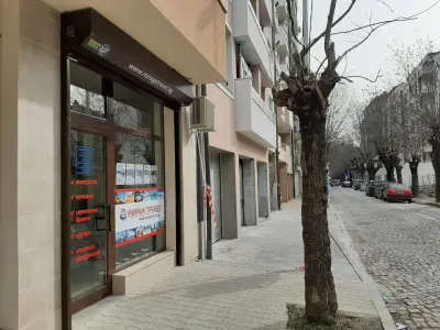 "Мираж Травел" ЕООД