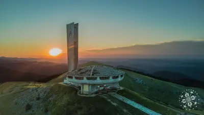 Undiscovered Bulgaria