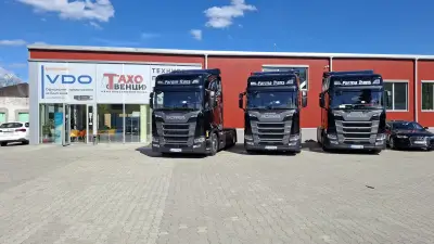 Тахо ВЕНЦИ
