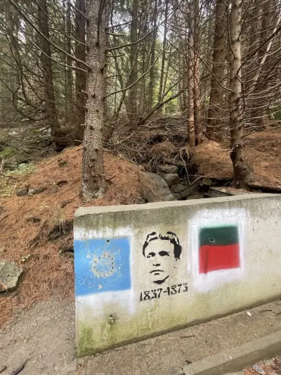 Каменни реки