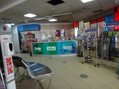 ТИЦ - София (в подлеза на Софийски университет)