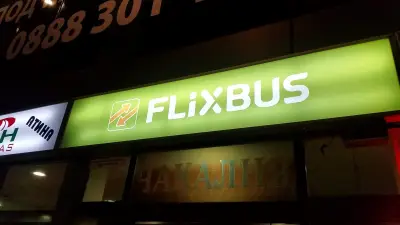 ФликсБус София