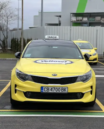 Yellow!