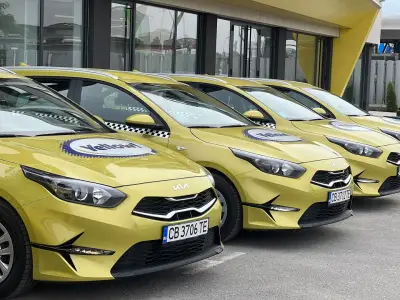 Yellow!