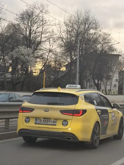 Yellow!