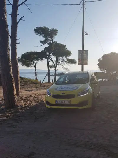 Yellow!