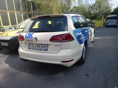 О Кей Супертранс АД