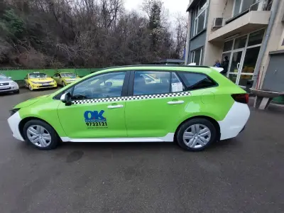 О Кей Супертранс АД