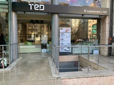 TED ФИРМЕН МАГАЗИН