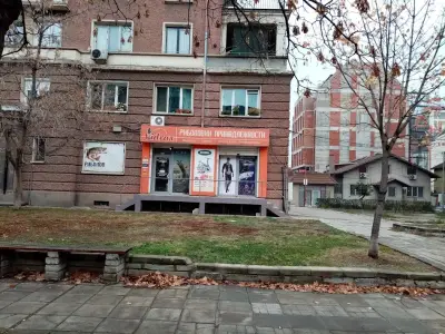 Видракс - риболовен магазин