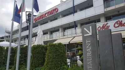 Централа "ФАНТАСТИКО"
