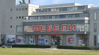 ЗОРА София Сухата река