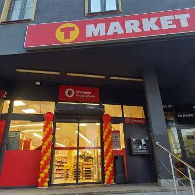 T MARKET