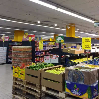 T MARKET