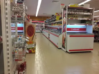 T MARKET