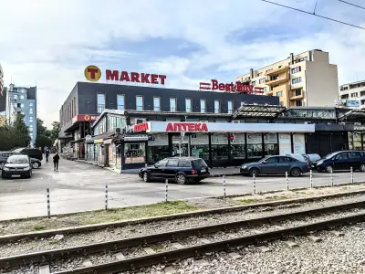 T MARKET