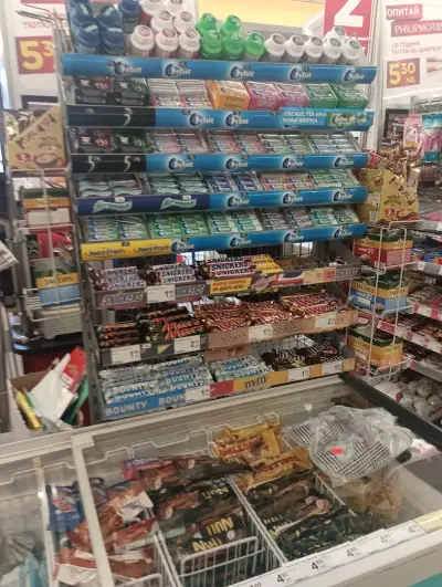 T MARKET