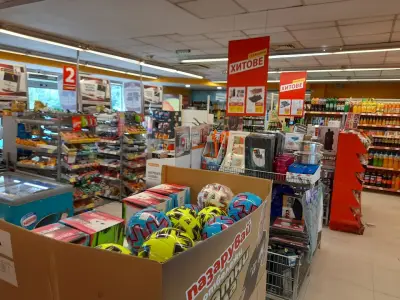 T MARKET