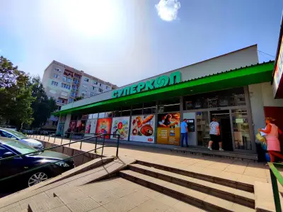 Суперкооп (Буров)