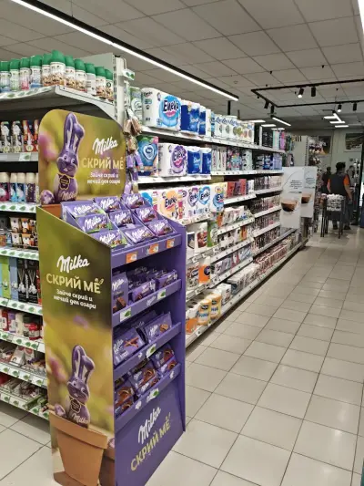 Магазин ДАР Н14