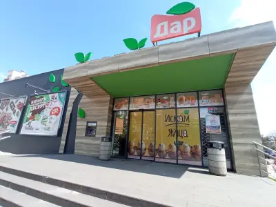 Магазин ДАР Н14
