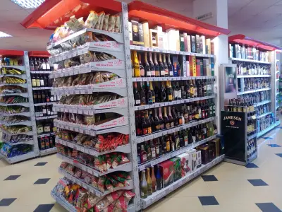 Супермаркет Макс