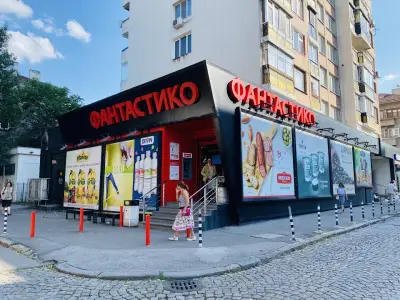 Фантаcтико Ф25