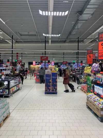 Kaufland София - Крива река