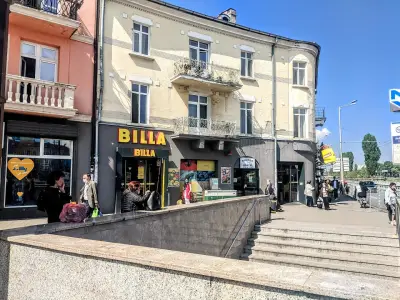 BILLA
