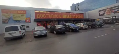 BILLA
