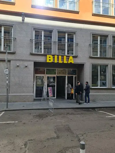 BILLA | Славянска