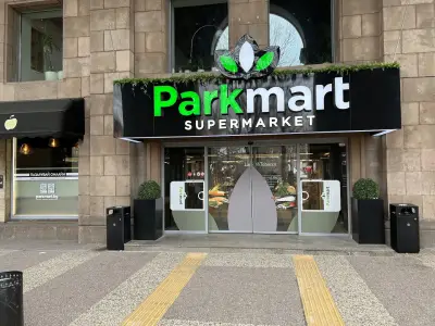 Паркмарт