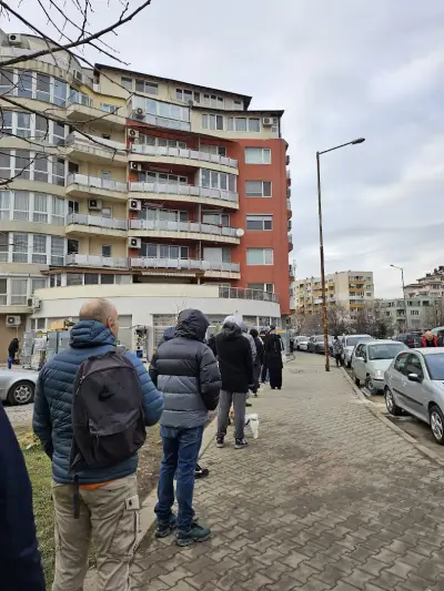 ДжиДжиБиДжи
