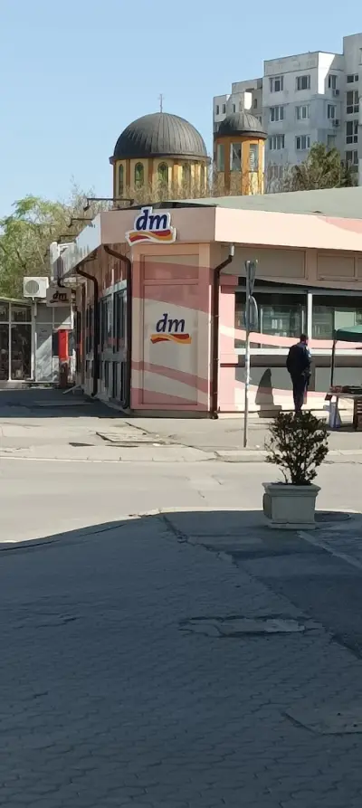 dm България