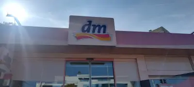dm България