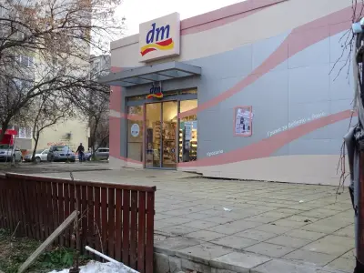 dm България