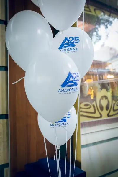 АНДРОМЕДА ООД - ANDROMEDA LTD Real Estate