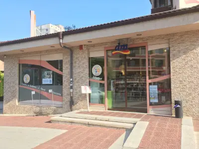 dm България