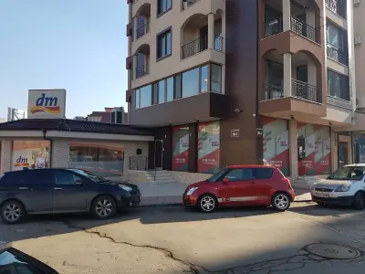 dm България