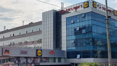 СИВЕН