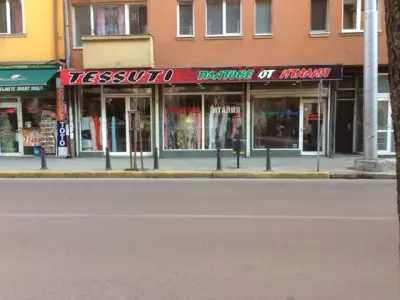 Тесути България