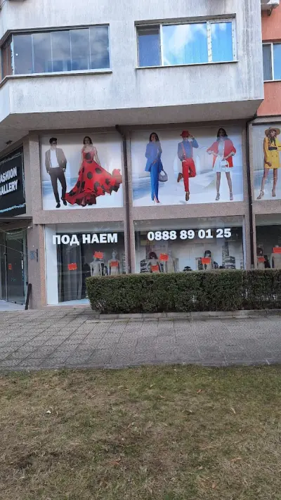 Fashion Gallery