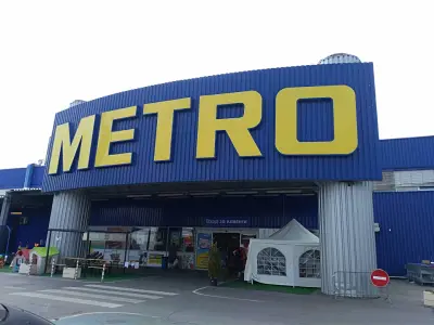 METRO София 1 (бул. Цариградско шосе)