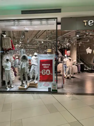Terranova