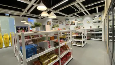 IKEA