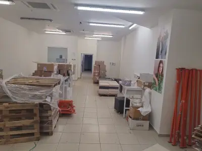 Хамали Грийн ЕООД