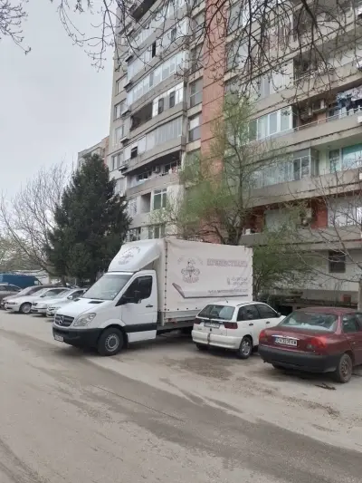Хамали София - Хамалчо ЕООД