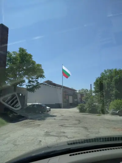 Онлайн магазин за знамена Знаме БГ - Zname BG