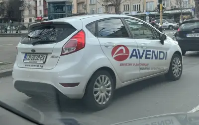 АВЕНДИ