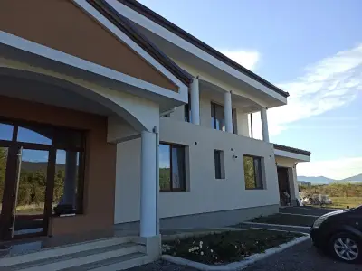 Комплекс „Христови“